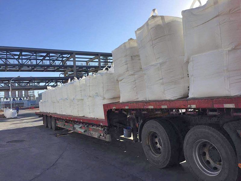 發(fā)貨現(xiàn)場